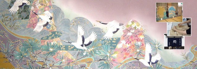 着物クリーニング