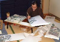 着物直し